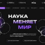 В Краснодарском крае запустили «Технологический навигатор Кубани»